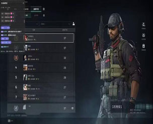 三角洲跑刀辅助挂软件效果